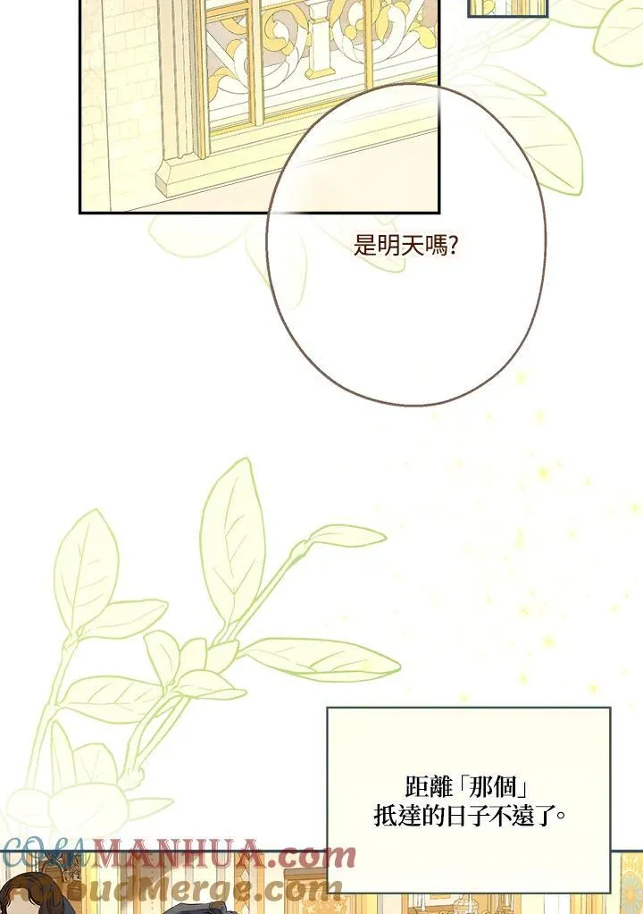 第276页