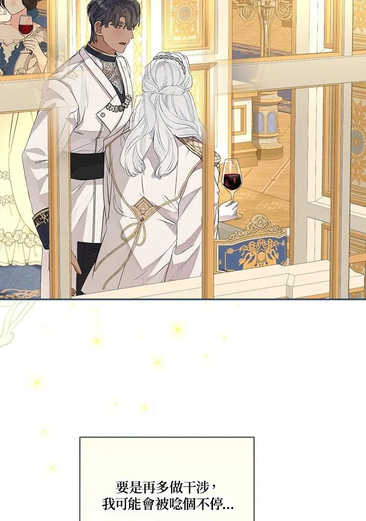 第279页