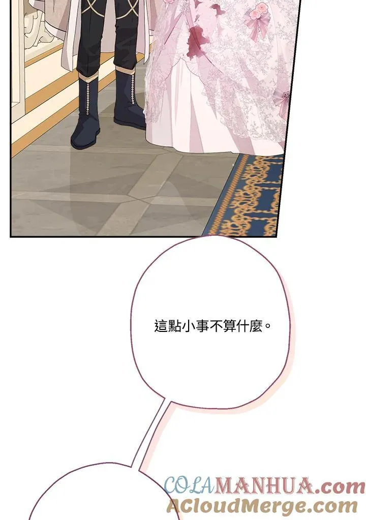 第264页