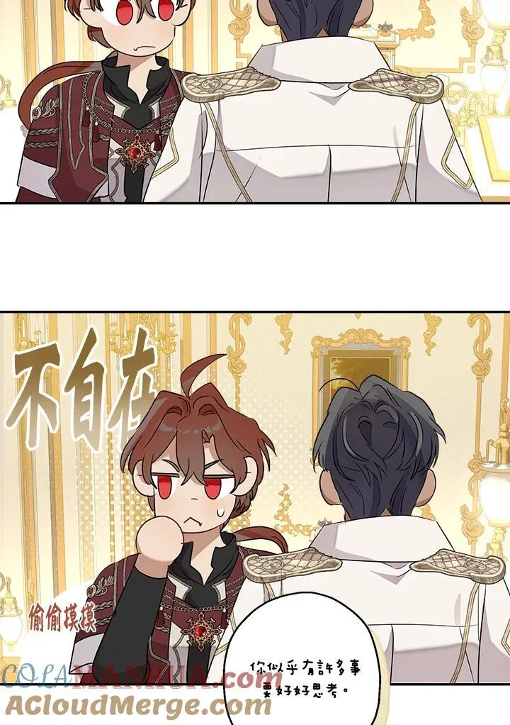第192页