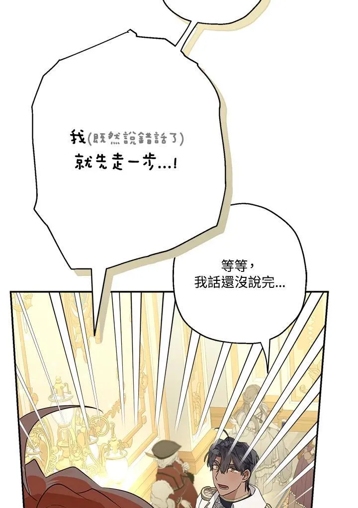 第195页