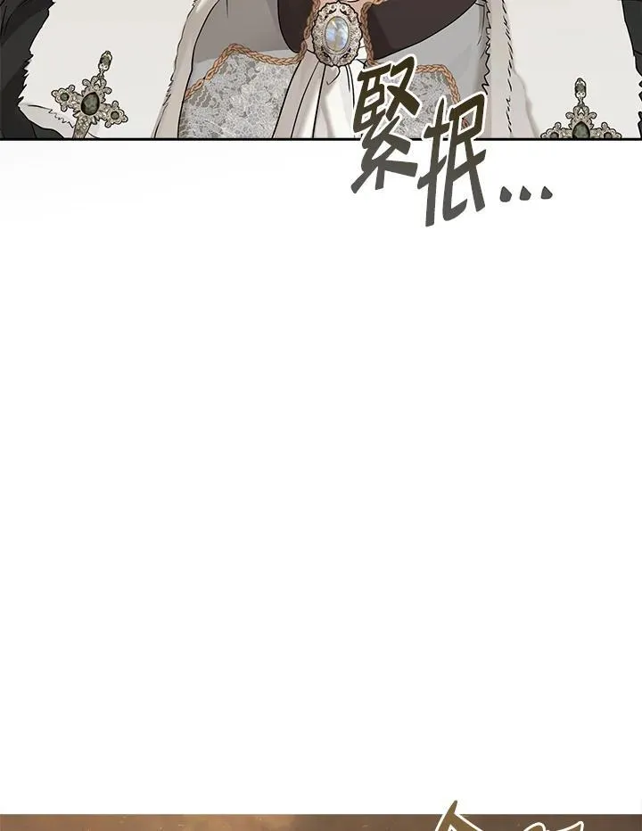 第282页