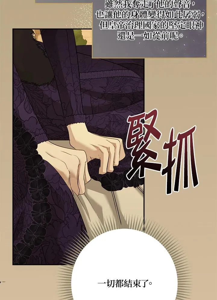 第249页
