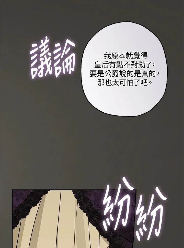 第207页