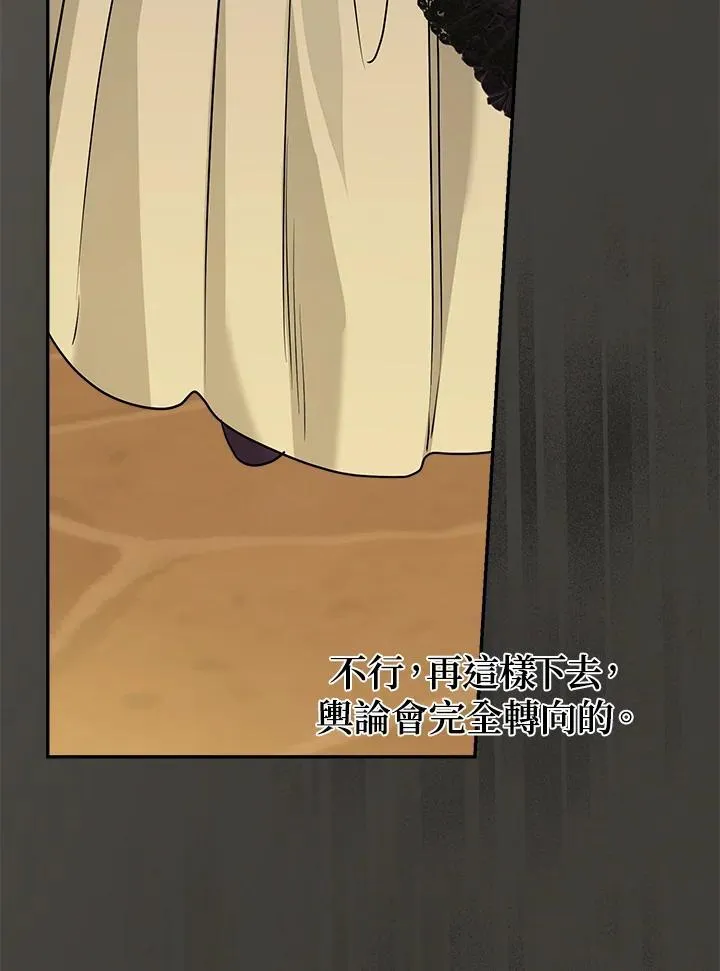 第210页