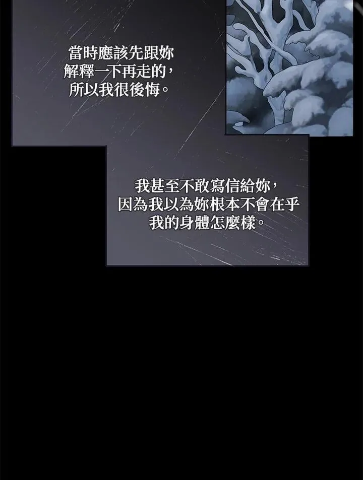 第258页