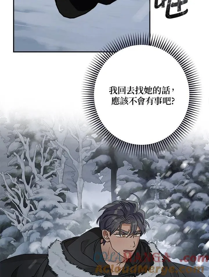 第243页
