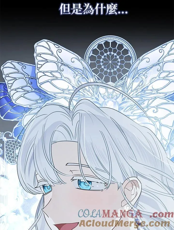 第261页