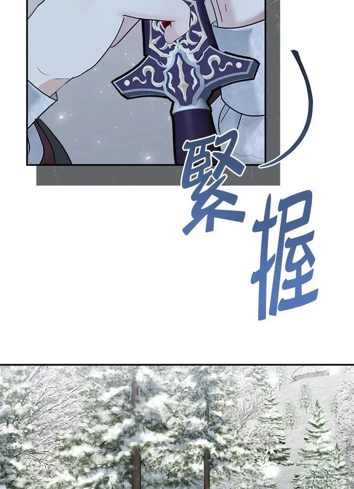 第243页