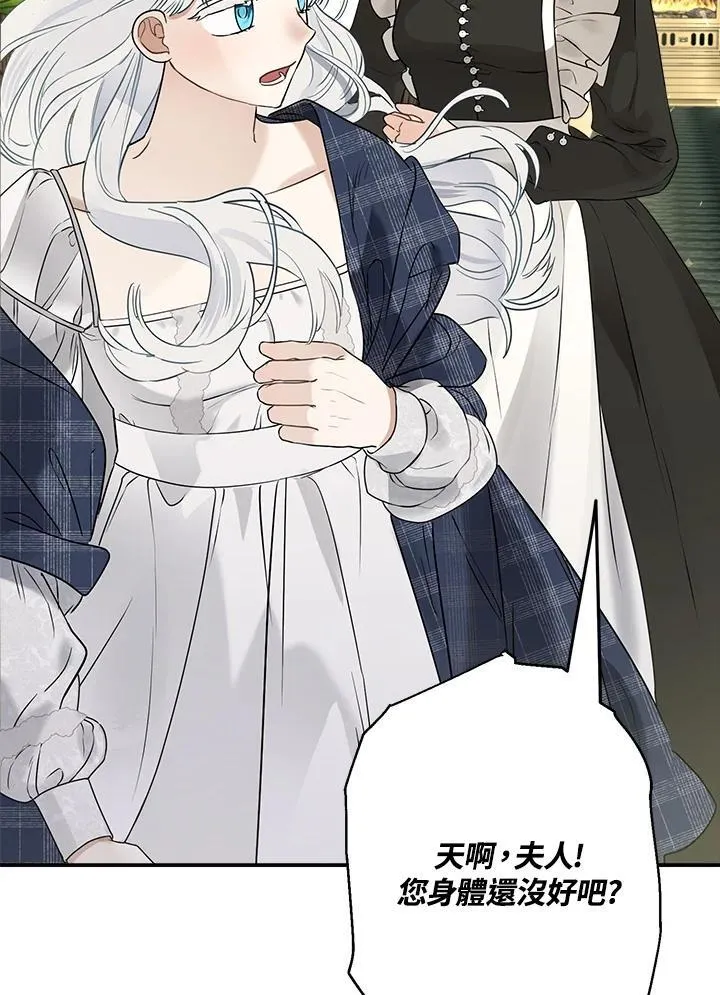 第210页