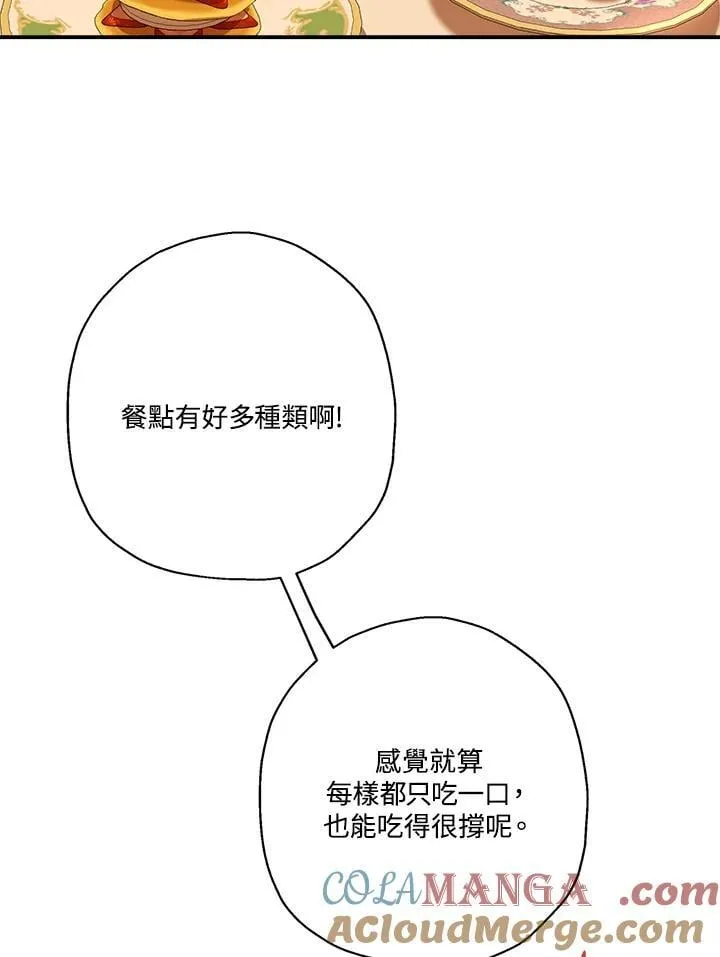 第216页