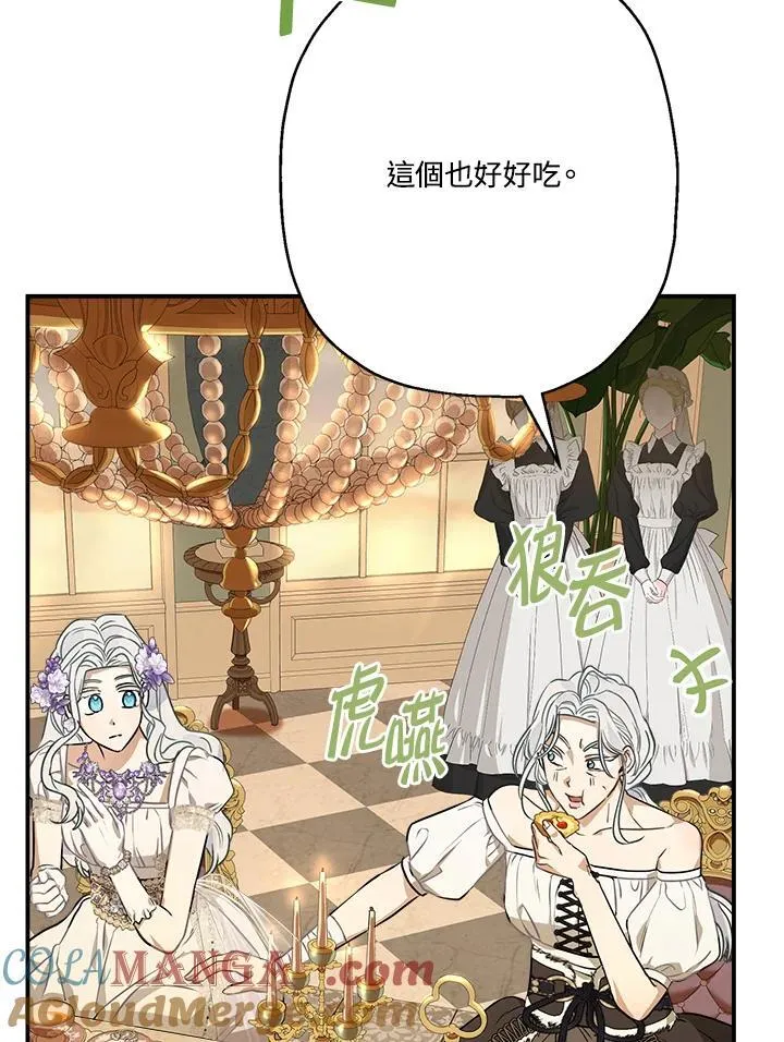 第228页