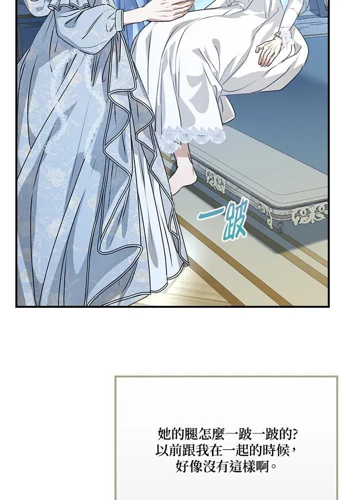 第225页