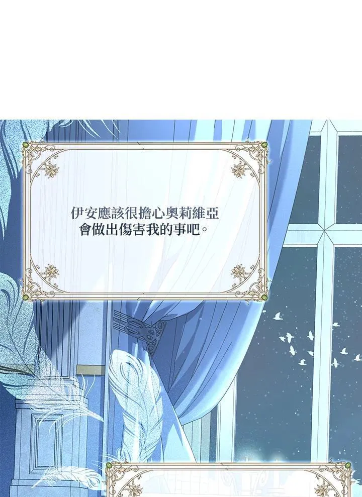 第297页