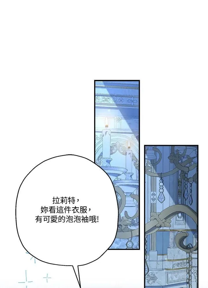 第213页