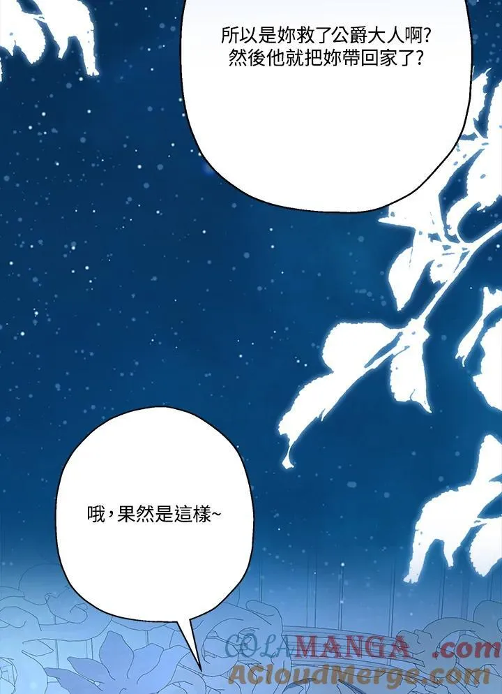 第276页
