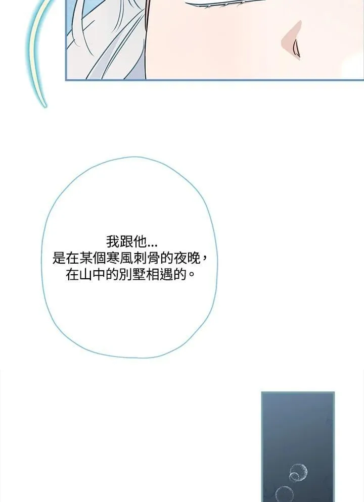 第270页