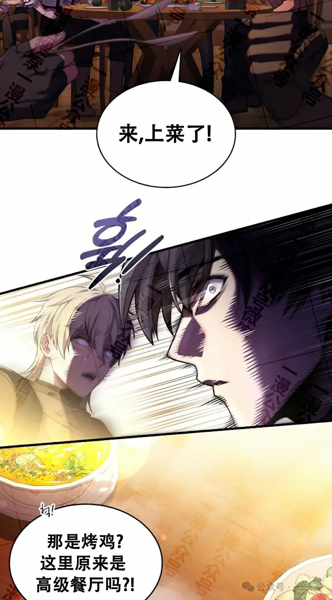 第234页