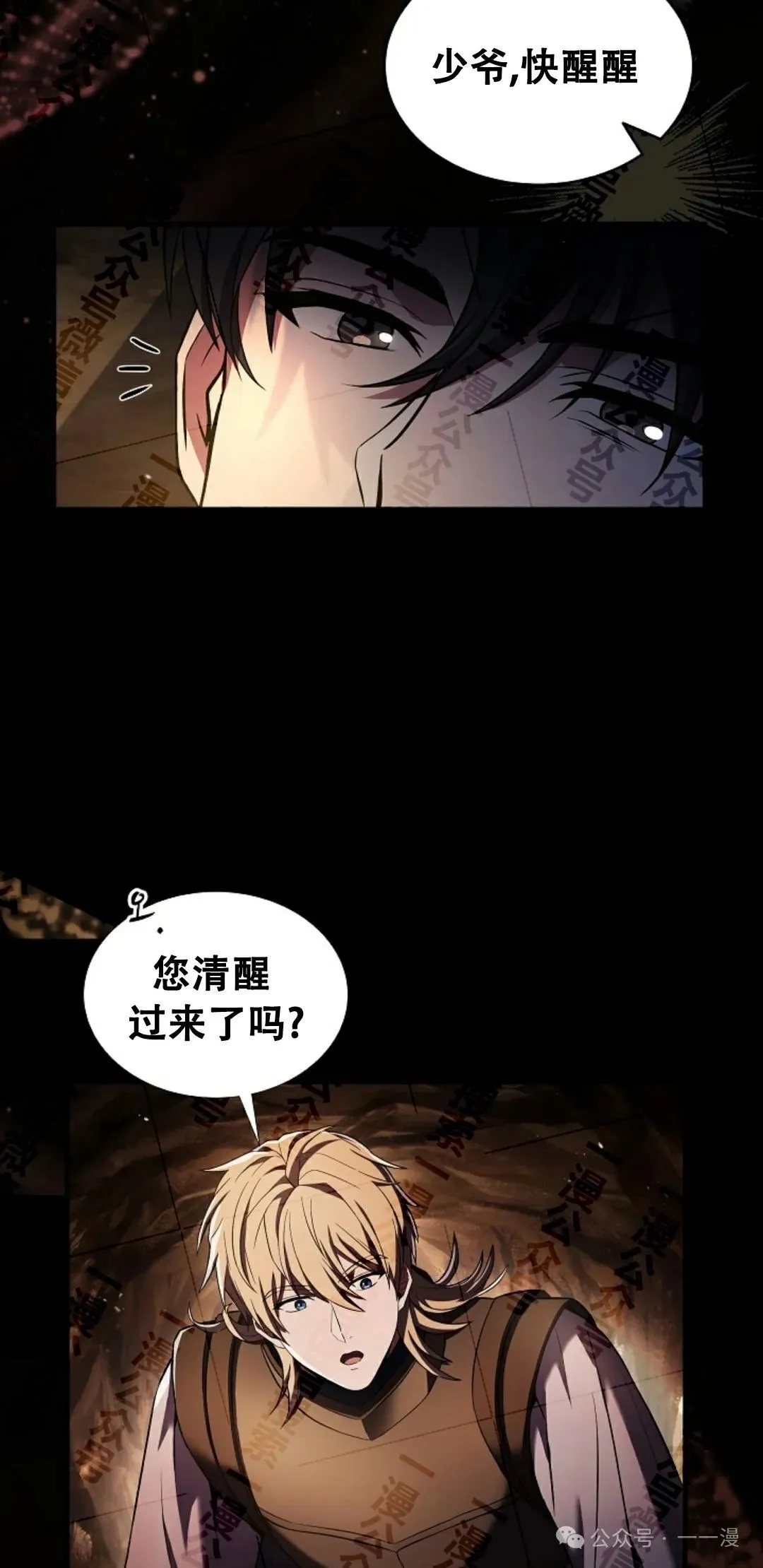 第168页