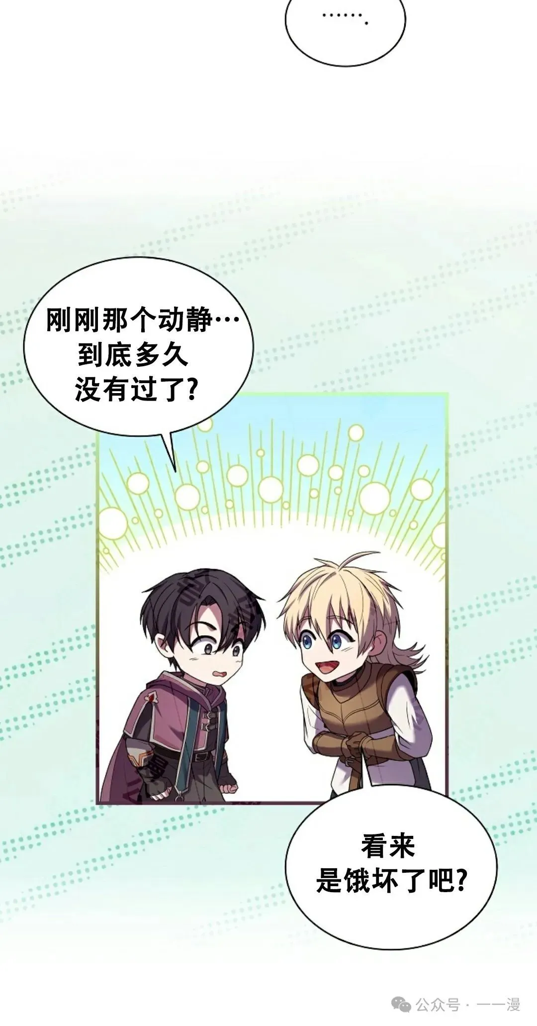 第207页