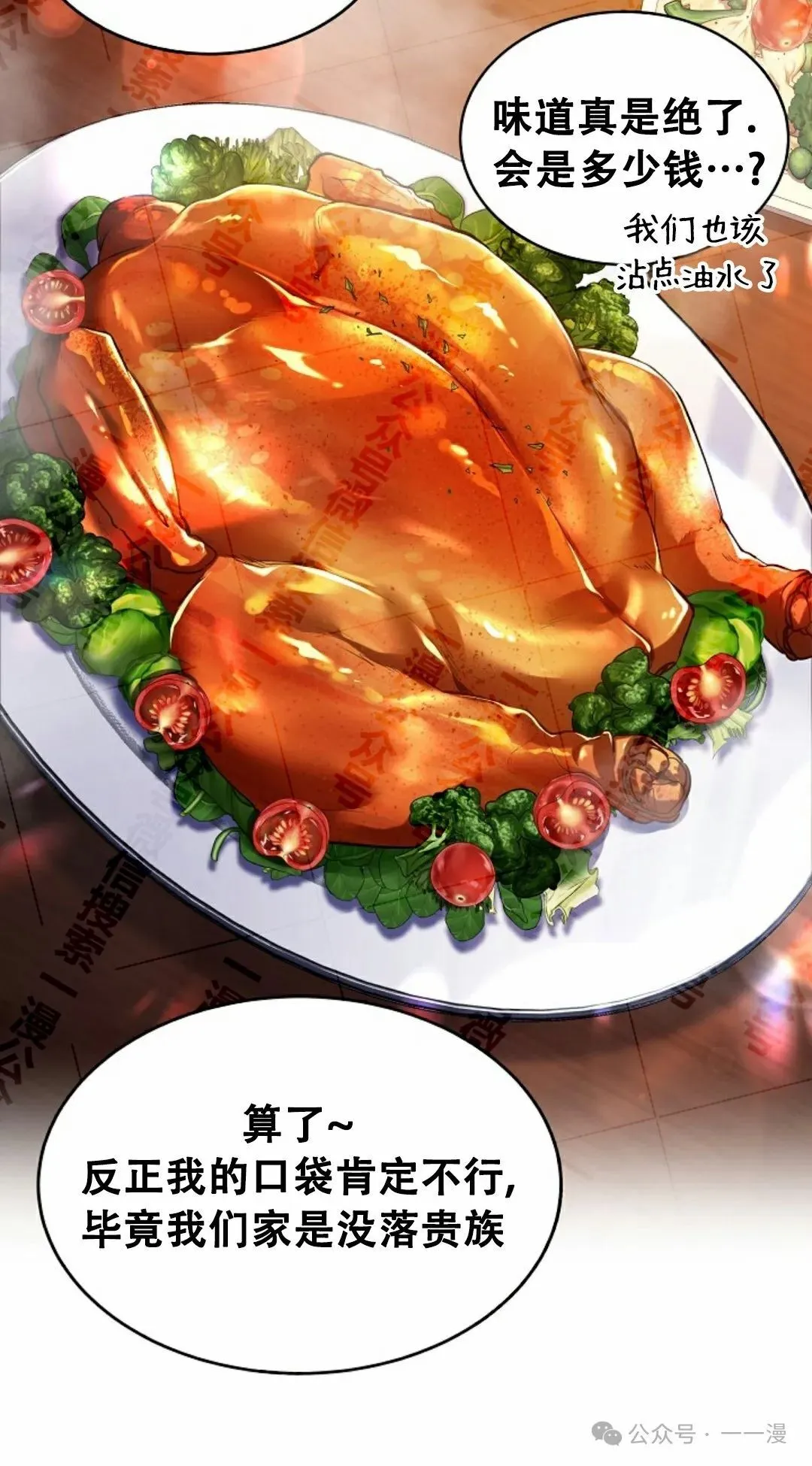 第237页
