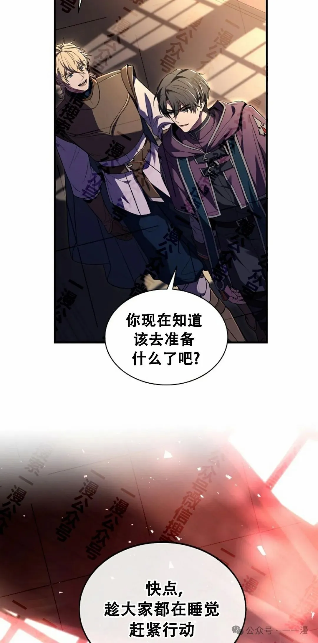 第183页