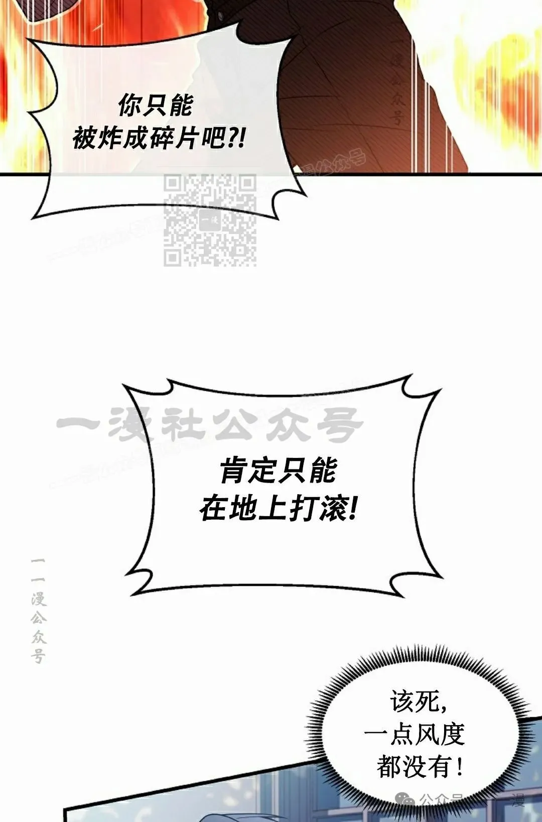 第195页