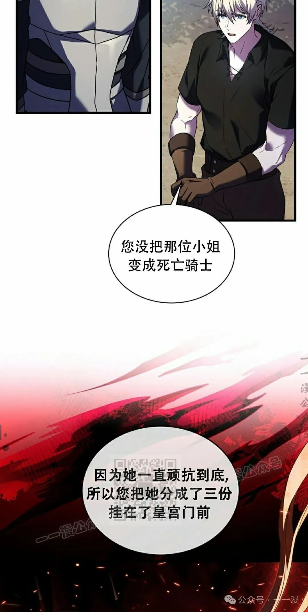 第246页
