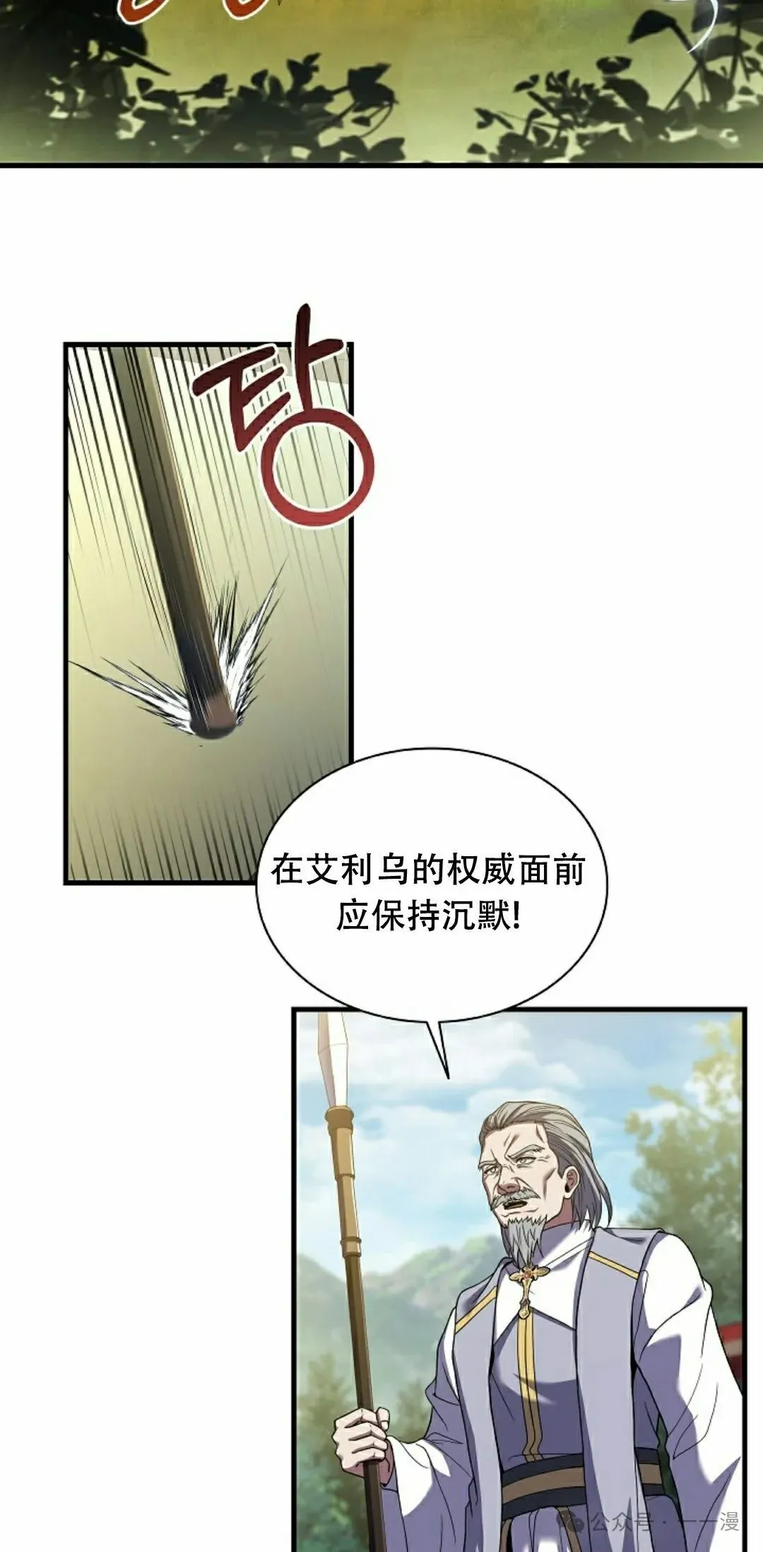 第282页