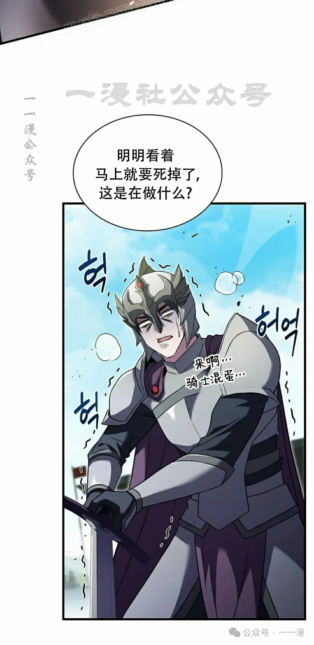 第207页