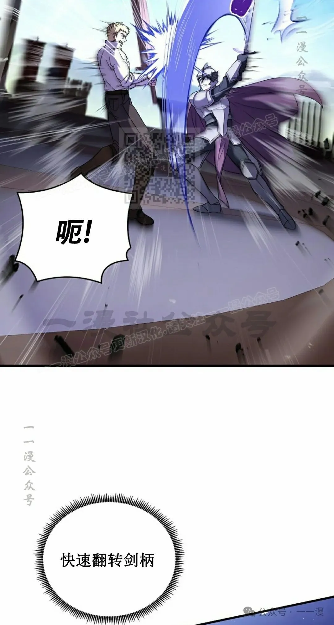 第255页