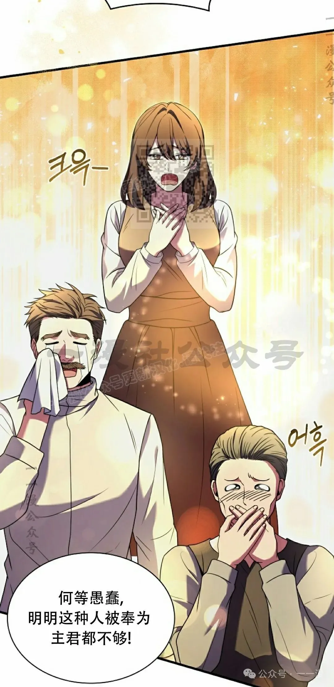 第195页