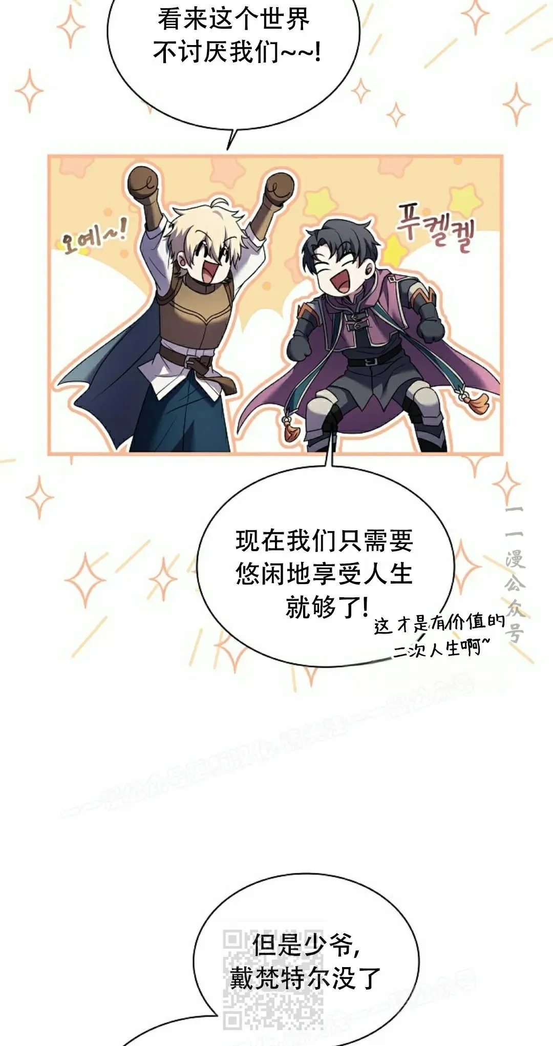 第264页