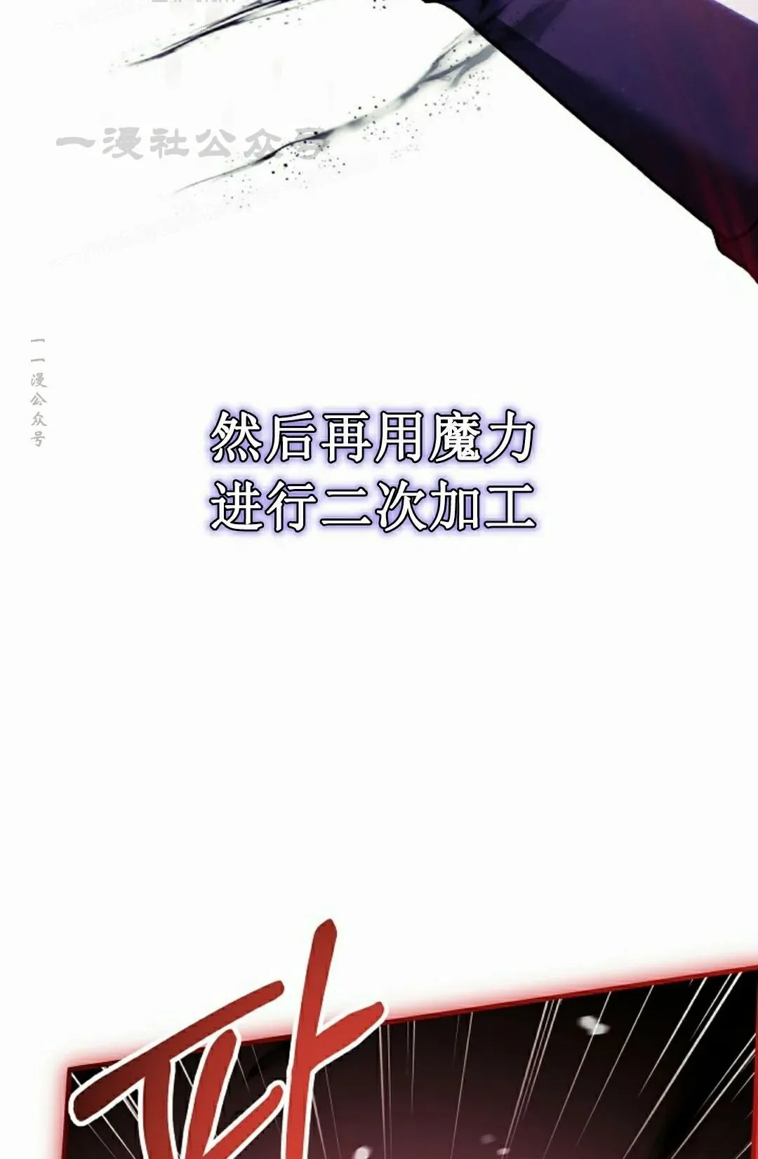 第306页