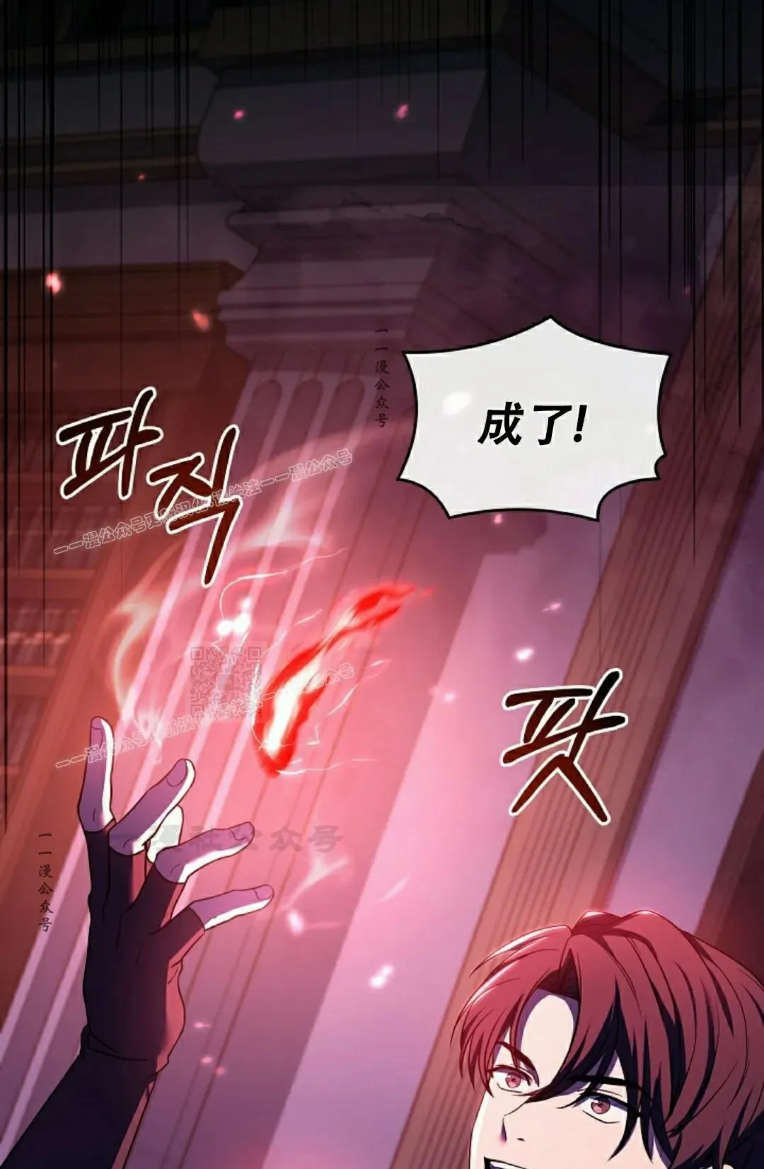 第312页