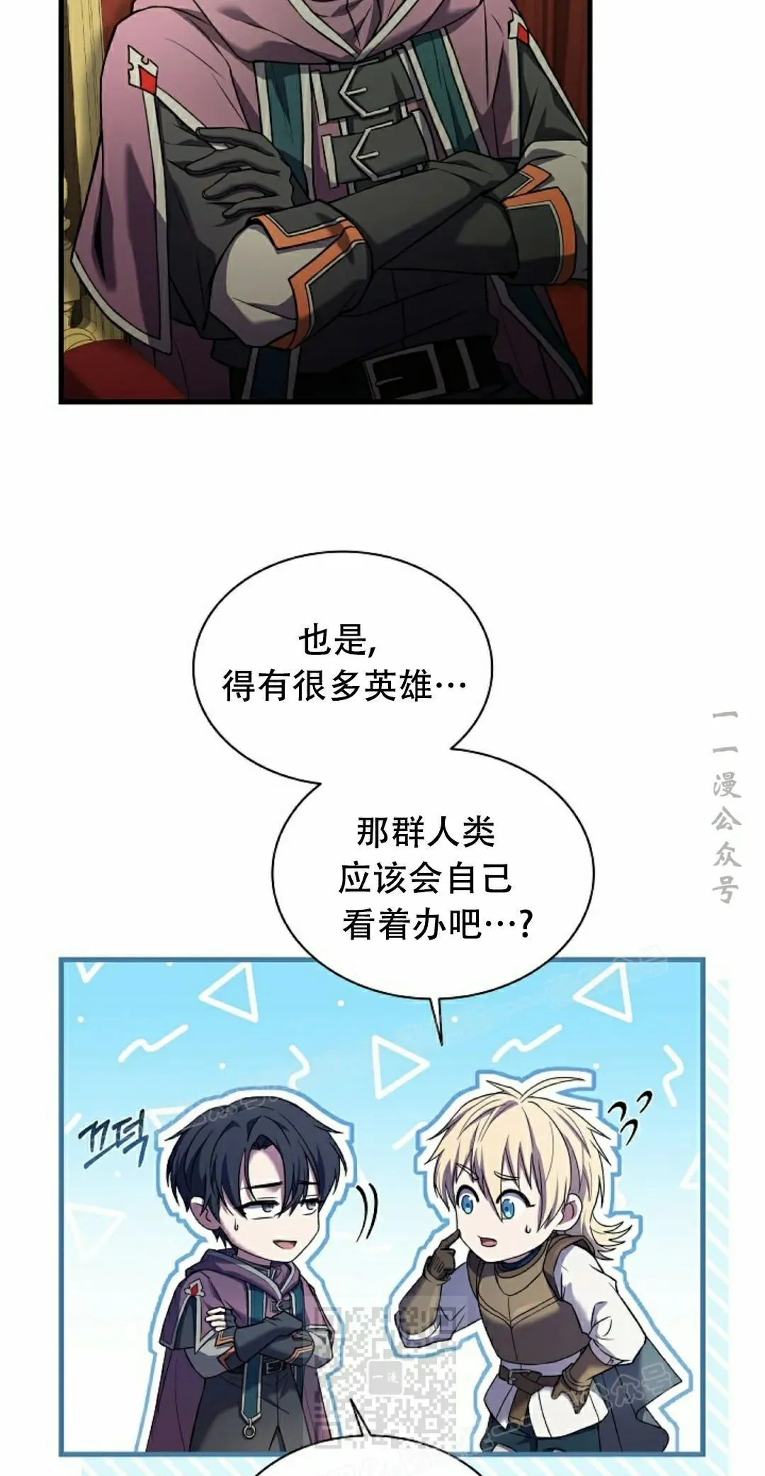 第204页