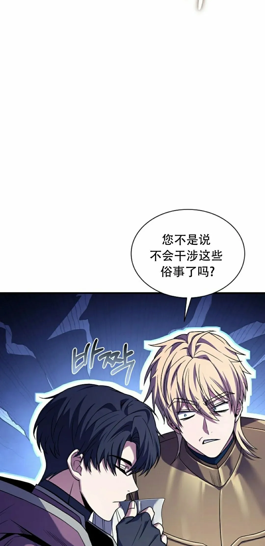 第231页