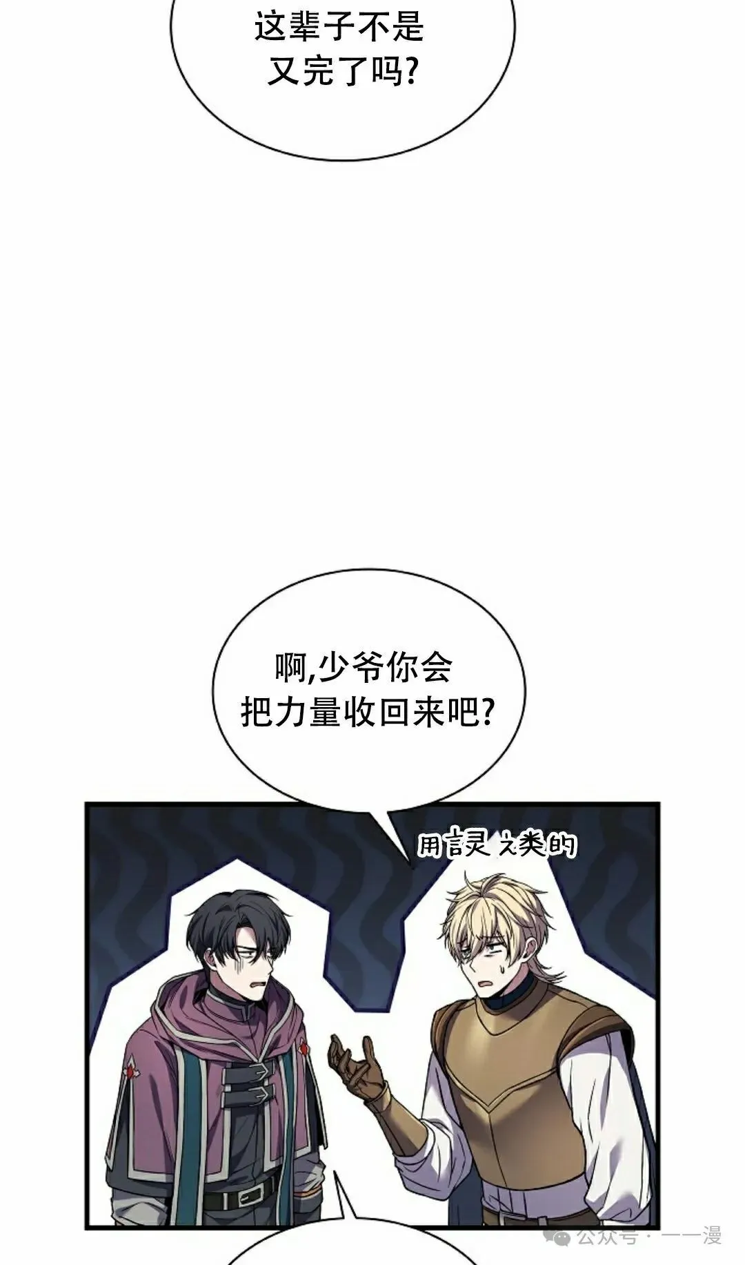 第252页