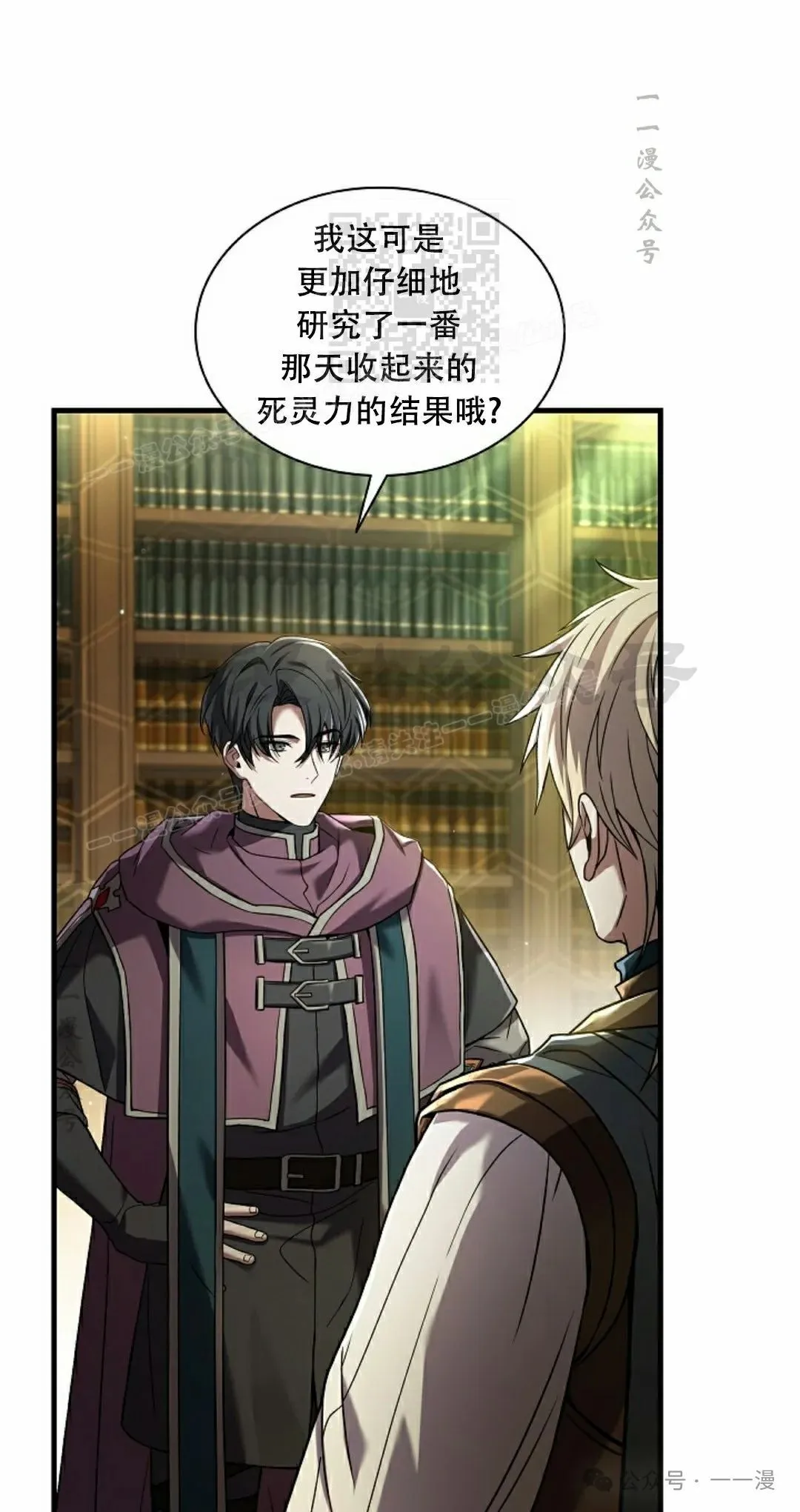 第210页