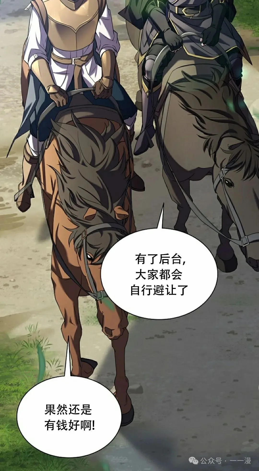 第282页