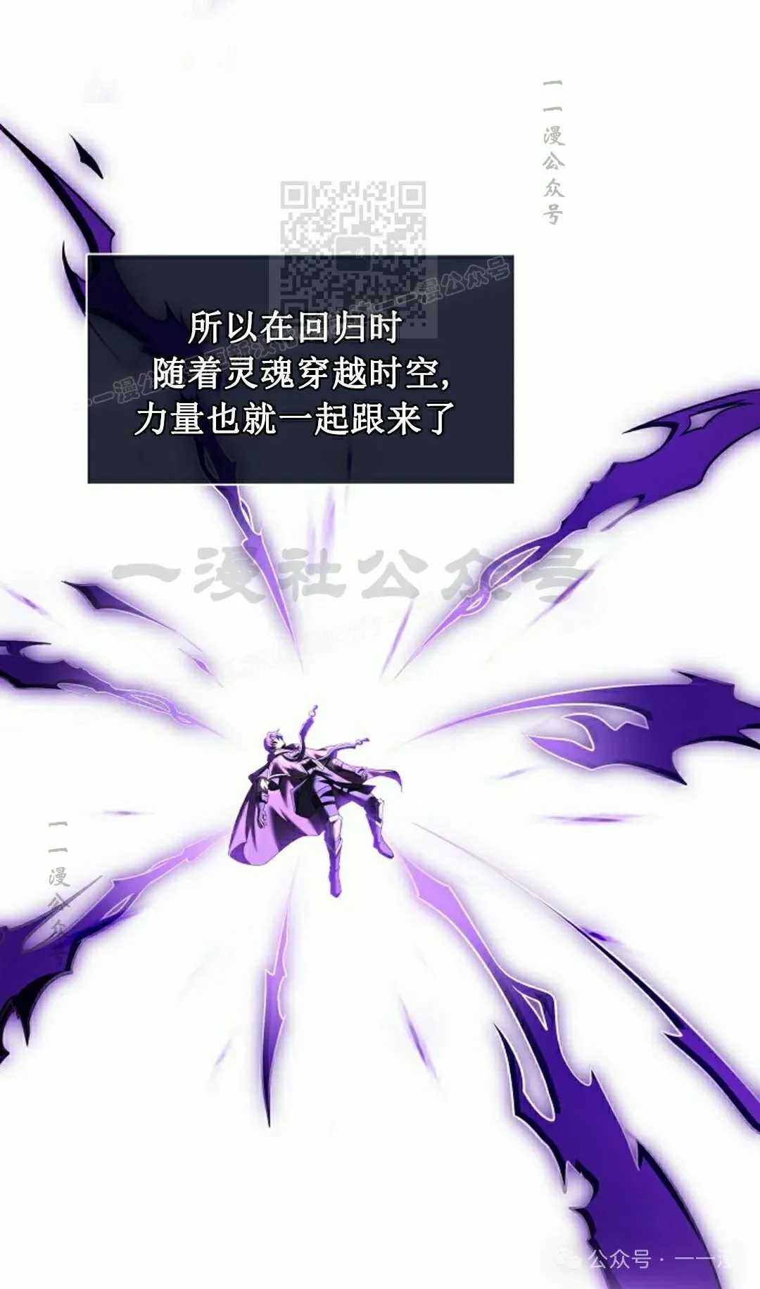 第240页