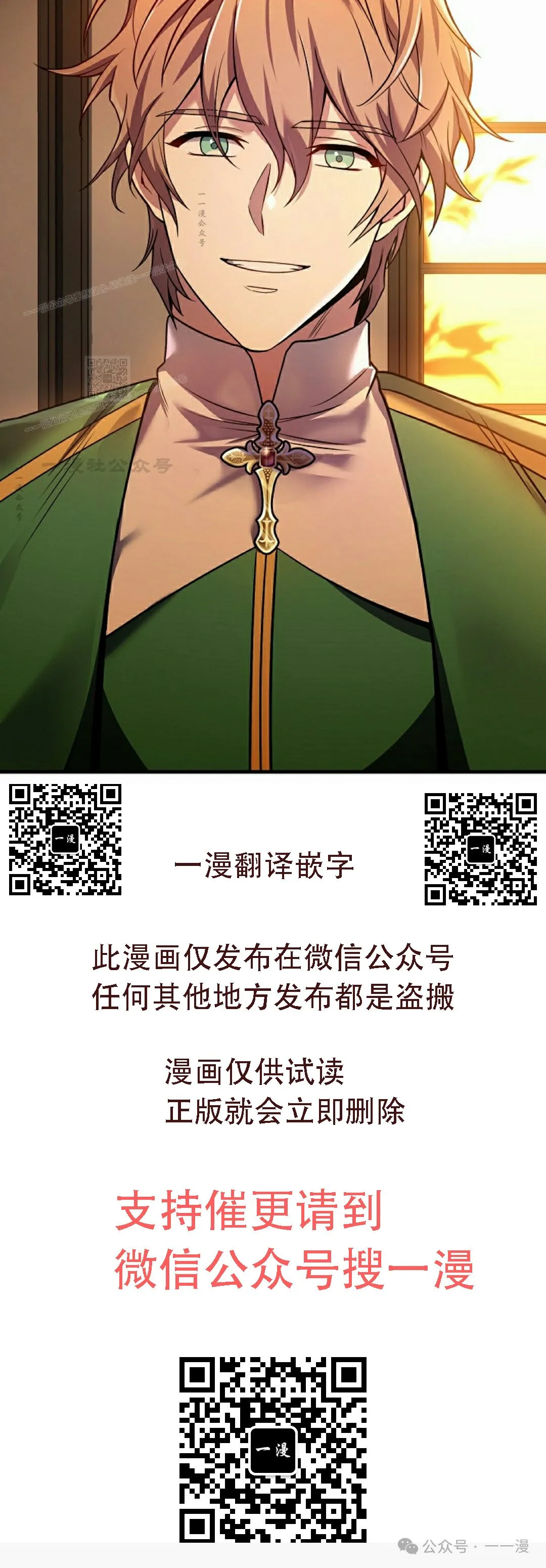 第282页