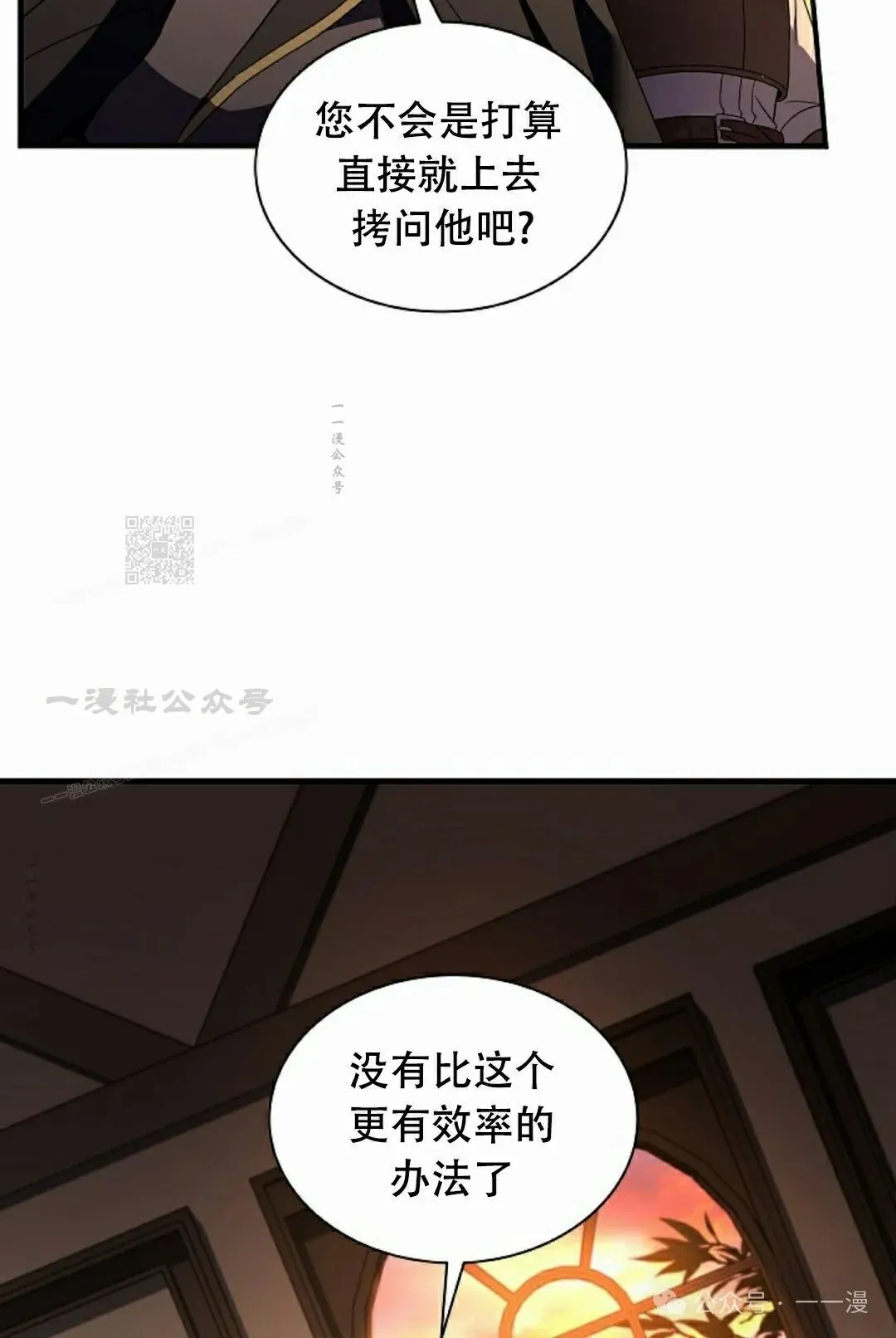 第273页