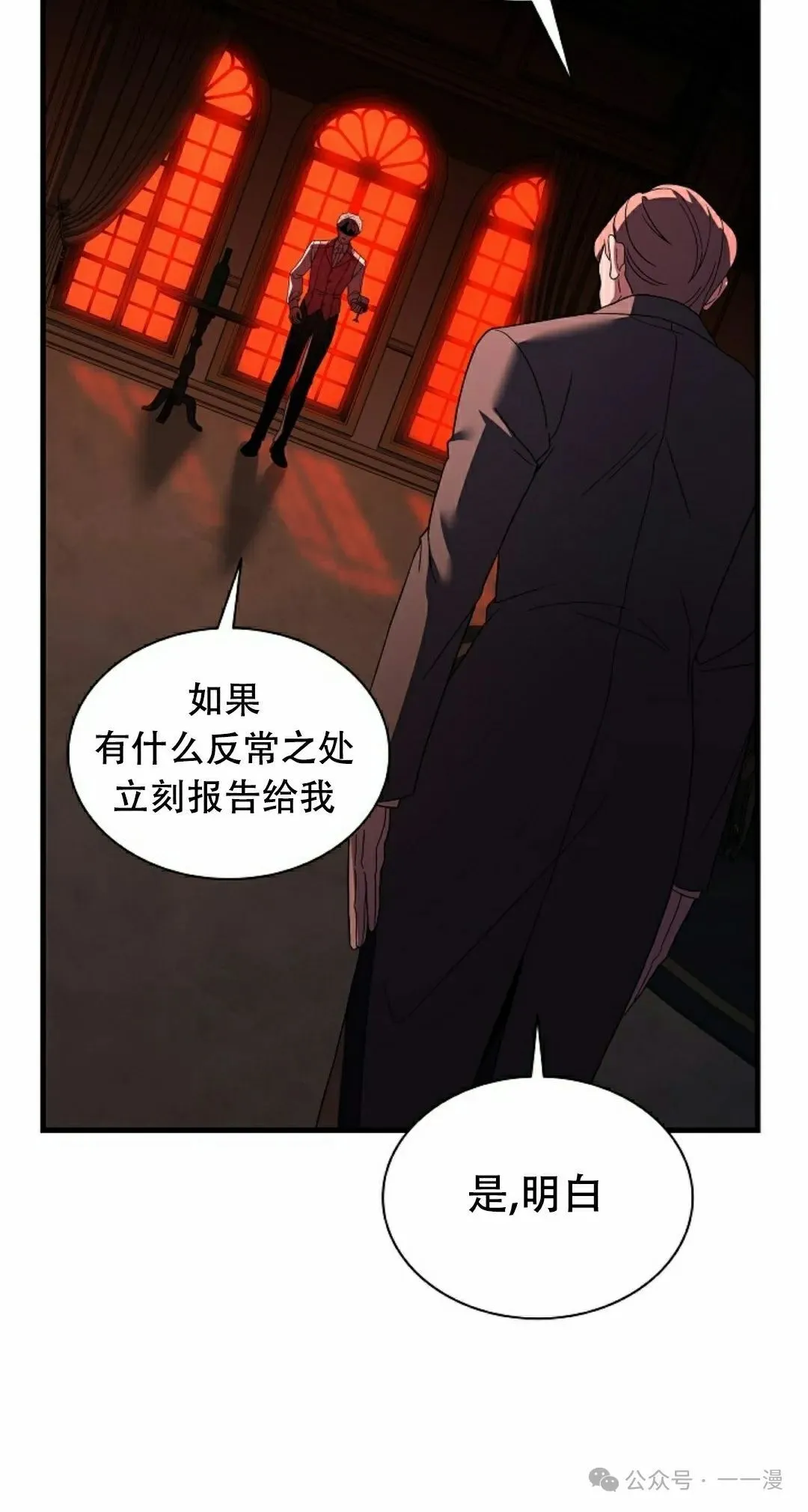 第252页