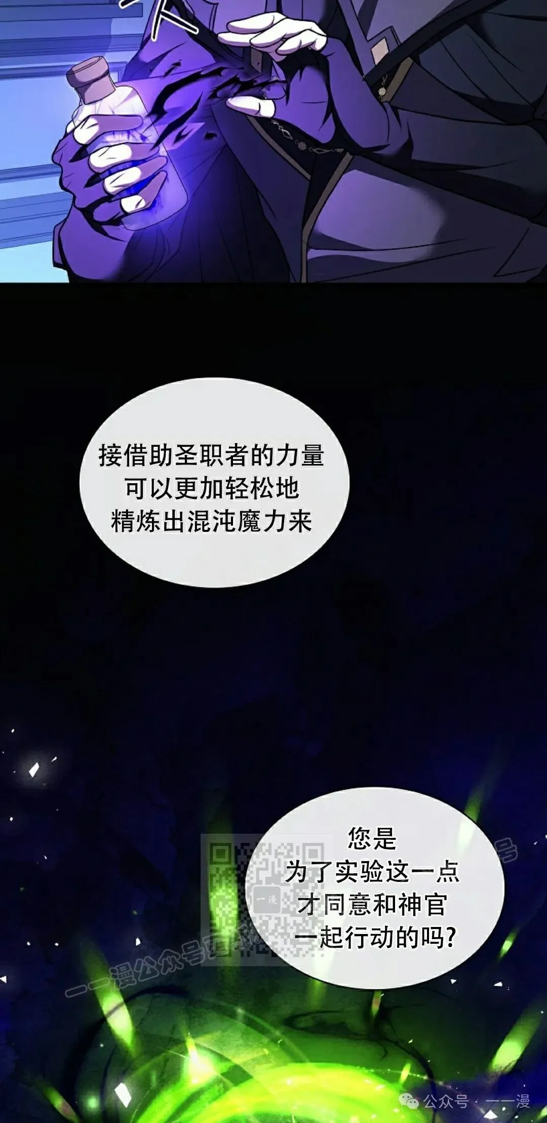 第276页
