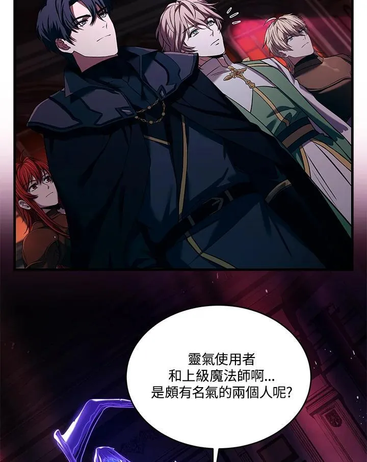 第225页