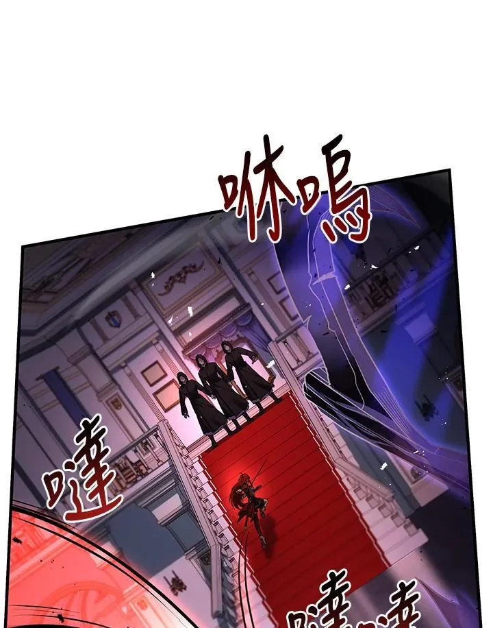 第285页
