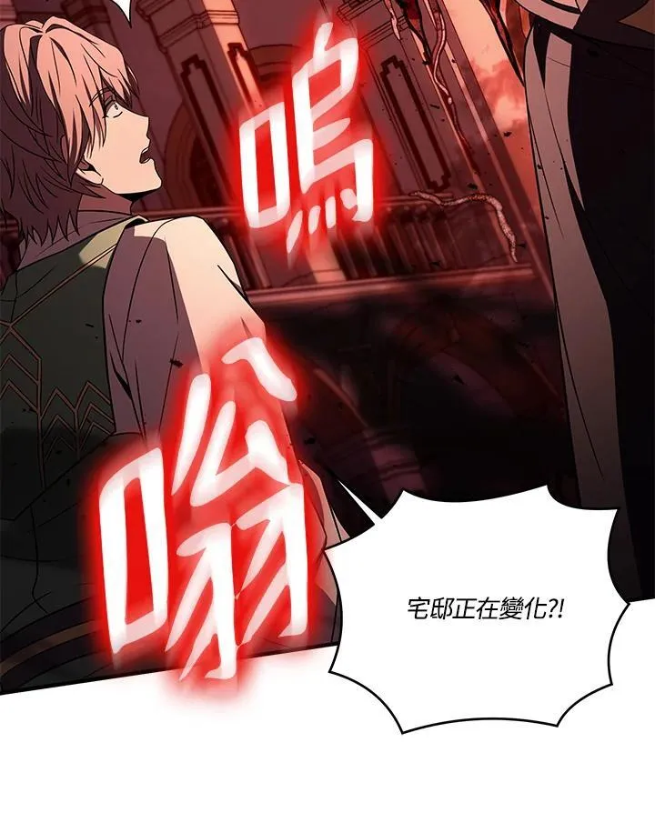 第321页