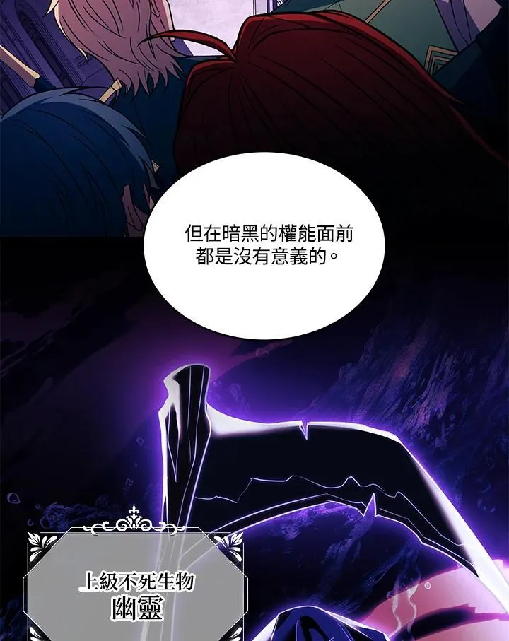 第231页
