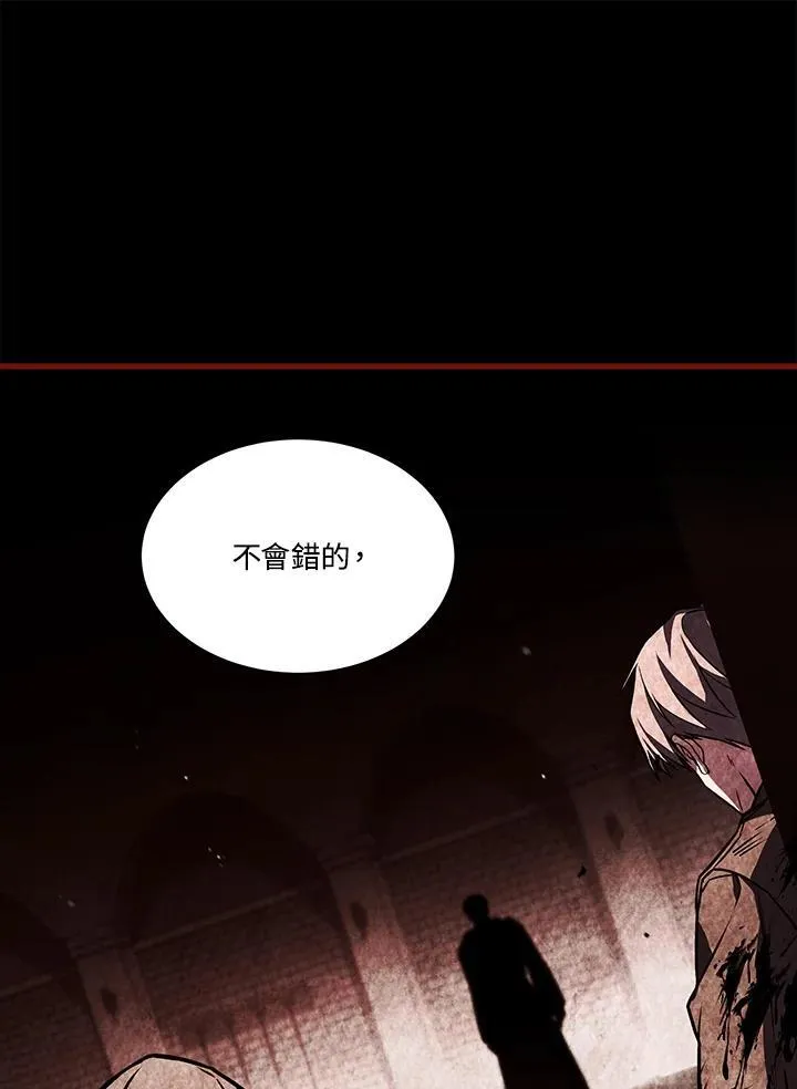 第351页